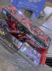 -逝水玩具折扣店