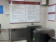 -中国人民大学游泳馆