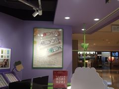 -HITOMI希多蜜美瞳(凯德晶萃店)