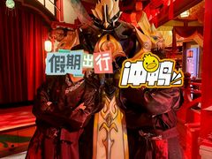 -暴风岛沉浸式体验馆(百联世纪店)
