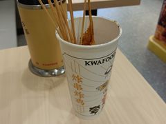 -夸父炸串(江汉路地铁站店)