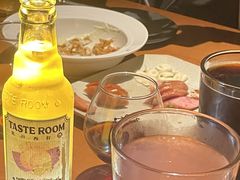 -TASTE ROOM Bar
