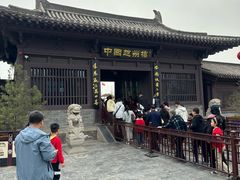 -赵州桥景区