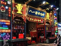 门面-八一路好吃街(雨田商务大厦店)