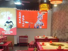 -欠火锅·水牛毛肚·团建聚餐·生日宴(何山路店)