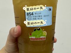 -瑞幸咖啡(广东外经贸大厦店)