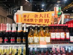 -7fresh七鲜(大族广场店)