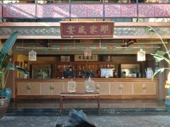 -那家小馆•北京菜•烤鸭(香山店)