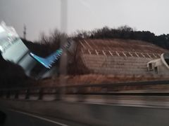 -高尔山公园