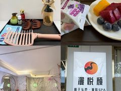 -中集金地美兰城