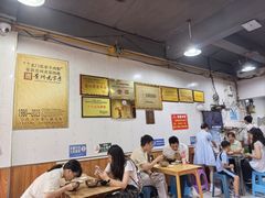 -张家羊肉汤粉小吃店