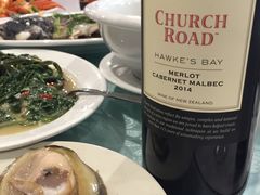-海上人家The Sea Food Paradise Restaurant & Bar