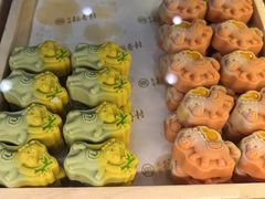 -北京稻香村(零号店)