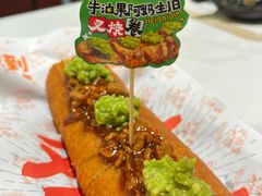 -喜势点·糖沙翁手工茶点·本地人茶居(永庆坊店)