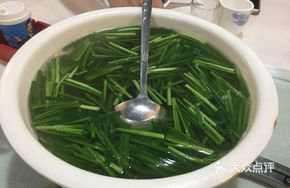Water Spinach Duck Blood Soup