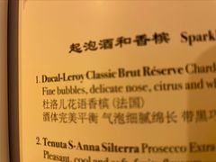 -龙门阵茶屋川菜馆(武康路店)