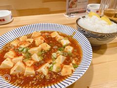 麻婆豆腐-晶吉·居酒屋·烧鸟·生鱼饭(中山区民主广场店)