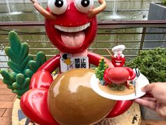 -鸡毛兑糖·尚宴(鄞州水街店)