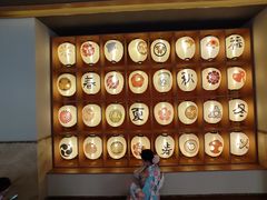 -重庆南山海昌汤都
