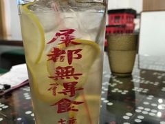 -七爷清汤腩·港式茶餐厅(世博店)