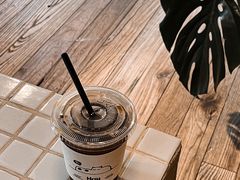 -HAY COFFEE