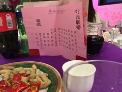 -新海利海鲜城·41年珠海老字号(夏湾店)