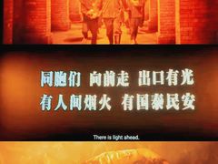 -万达影城(IMAX激光铁西万达广场店)