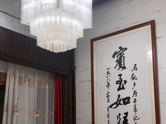 包厢-马凯餐厅(地安门店)