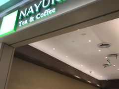 -奈雪的茶(正弘城PRO+店)
