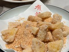 反沙菠萝-有记家厨(后龙西街店)