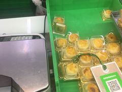 -宫廷糕点铺