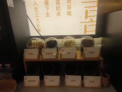 -喜家自助小火锅(卓悦里店)