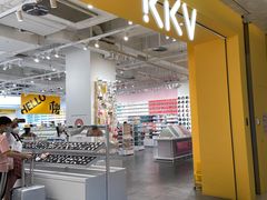 -KKV(重庆东原悦荟主力店)