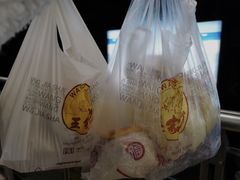 -王家沙点心店(南京西路总店)