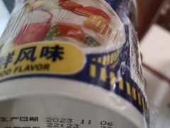 -奇奇乐园(上海仲盛世界商城店)