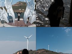 -东白山