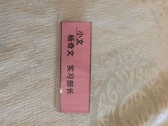 渝利火锅(96广场店)-渝利重庆火锅