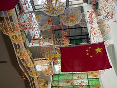 -硅谷蒙学幼儿园