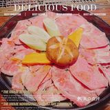 江宁景枫烤肉先锋“新石器酒馆店”