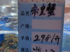 -张家卫·阳江菜·小海鲜(肥婆湾桥店)