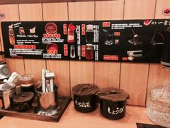 -博多一幸舍(侨福芳草地购物中心店)