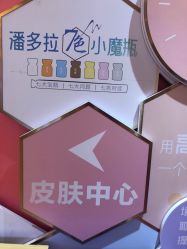 点击看大图 -昆明梦想医疗美容医院