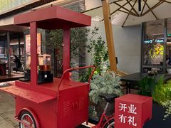 -上海长风大悦城
