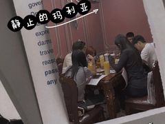 -鱼塘剧本推理桌游吧