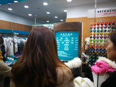 -福奈特洗衣·洗鞋·奢侈品护理(武汉国际广场店)