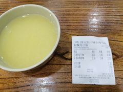 -津门张记包子铺(津塘路店)