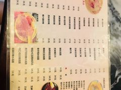 -玫瑰甜品(文明路店)