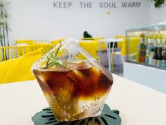 岛-五进制 Coffee Shop
