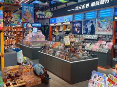 -和平大悦城