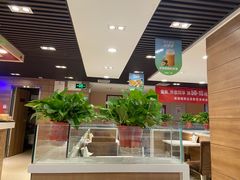 -嘉和一品粥(政府街店)